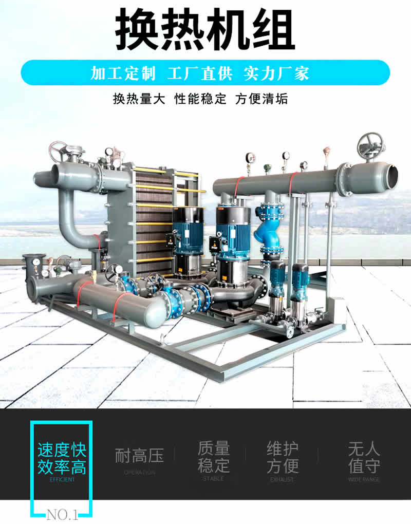 智能678体育