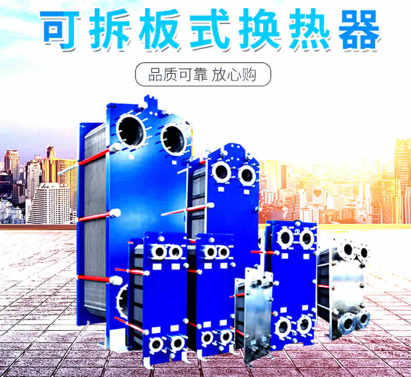 河北678体育器