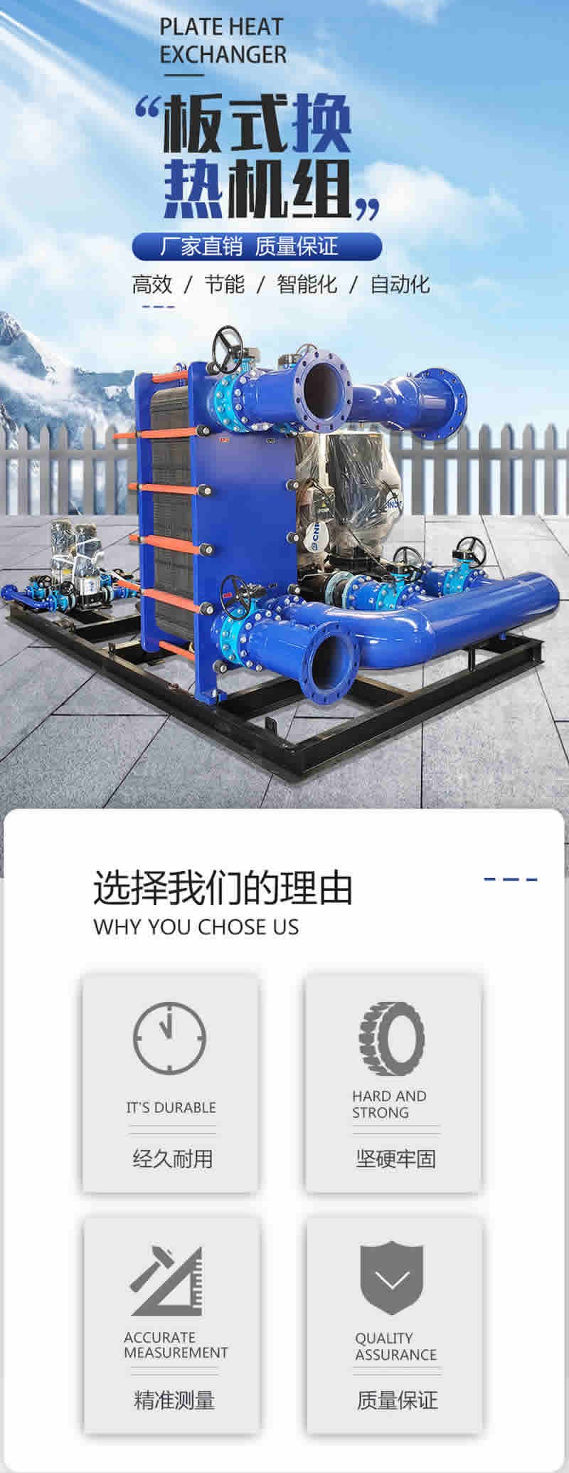 河北678体育
